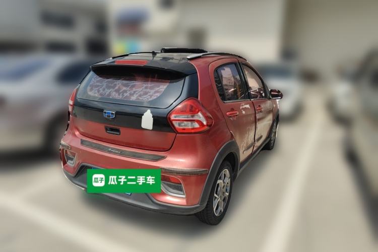 Used Geely Auto Vision X1 2017 1.3L Automatic Player Edition Rear Right 45 Deg