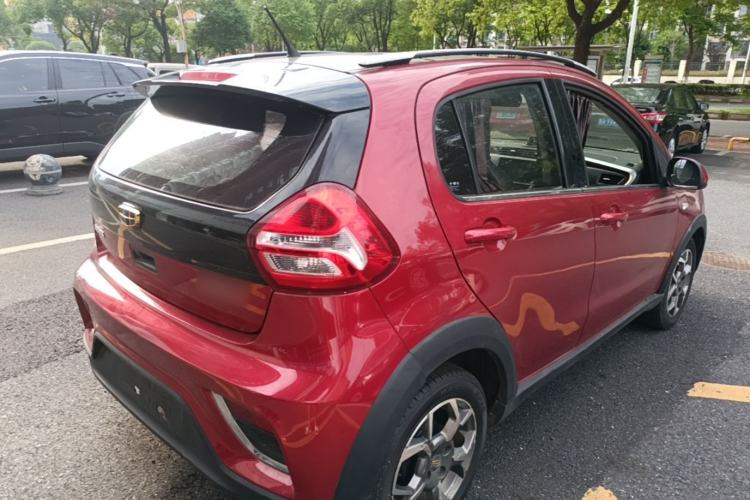 Used Geely Auto Vision X1 2017 1.3L Automatic Player Edition Rear Right 45 Deg