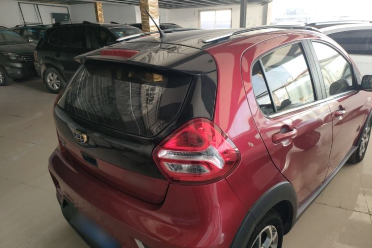 Used Geely Auto Vision X1 2017 1.3L Automatic Fun Edition Rear Right 45 Deg