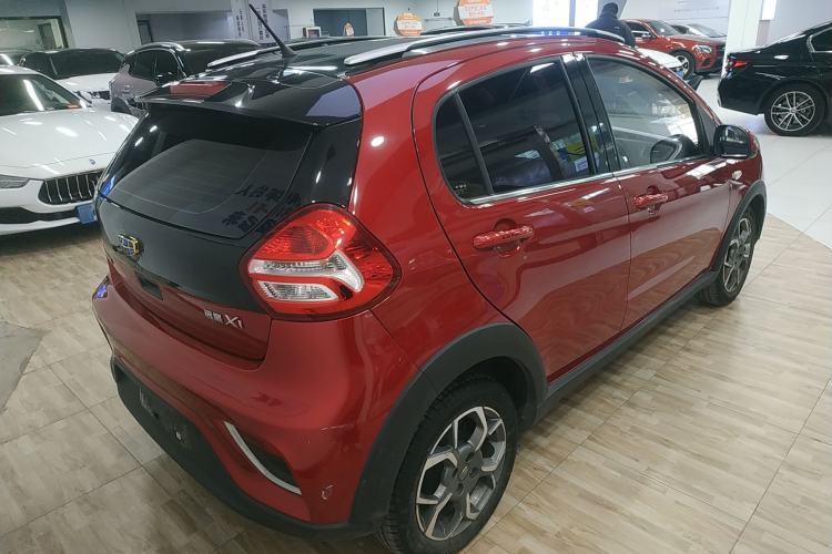 Used Geely Auto Vision X1 2017 1.3L Automatic Fun Edition Rear Right 45 Deg