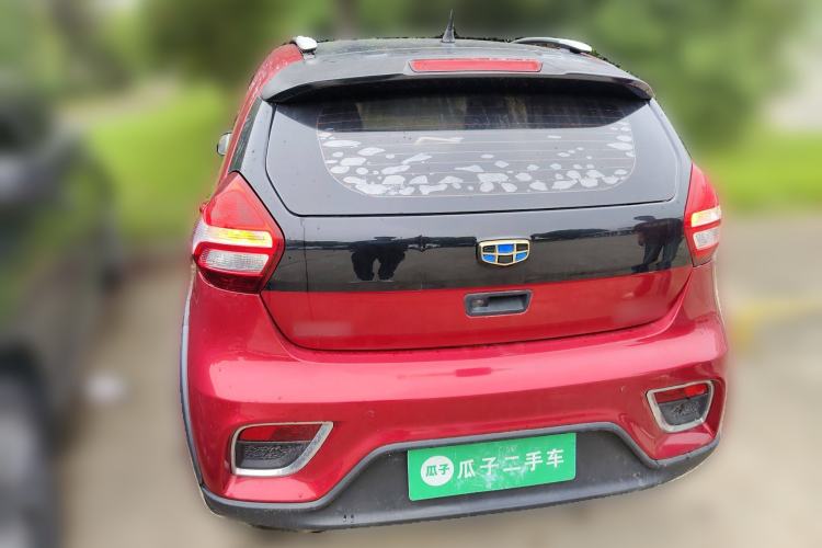 Used Geely Auto Vision X1 2017 1.3L Automatic Player Edition Rear