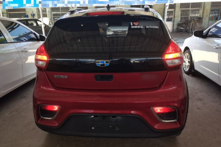 Used Geely Auto Vision X1 2017 1.3L Automatic Player Edition Rear