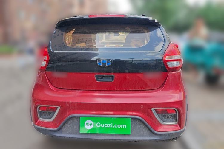Used Geely Auto Vision X1 2017 1.3L Automatic Fun Edition Rear