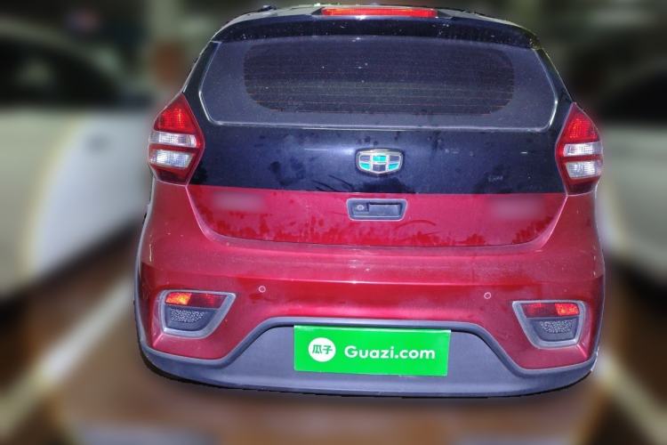 Used Geely Auto Vision X1 2017 1.3L Automatic Fun Edition Rear