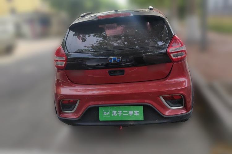 Used Geely Auto Vision X1 2017 1.3L Automatic Player Edition Rear