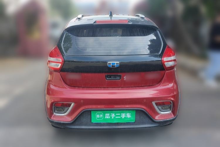 Used Geely Auto Vision X1 2017 1.3L Manual Frenzy Edition Rear
