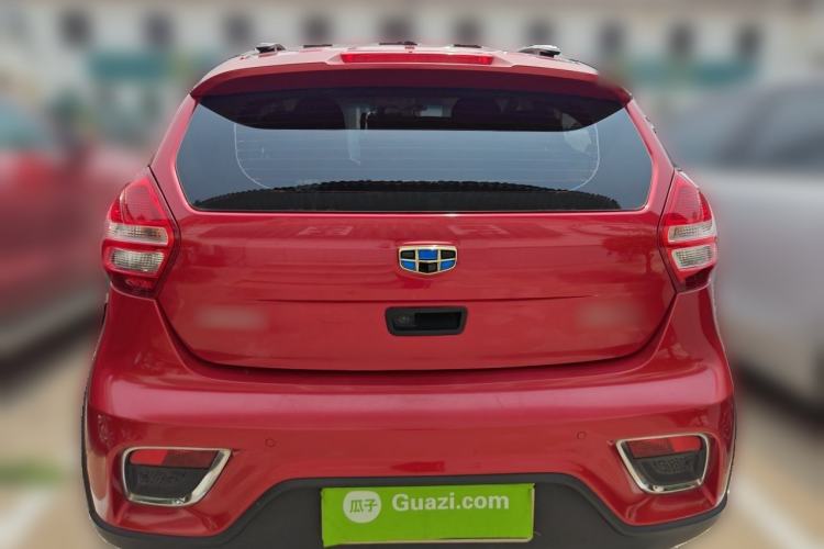 Used Geely Auto Vision X1 2017 1.3L Automatic Fun Edition Rear