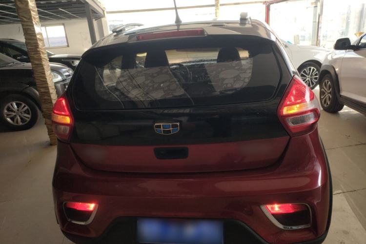 Used Geely Auto Vision X1 2017 1.3L Automatic Fun Edition Rear