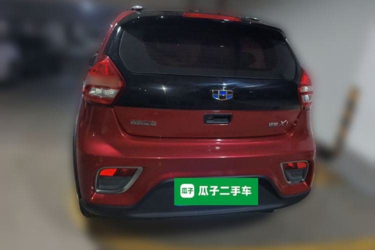 Used Geely Auto Vision X1 2017 1.3L Automatic Player Edition Rear