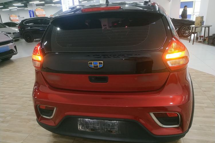 Used Geely Auto Vision X1 2017 1.3L Automatic Fun Edition Rear