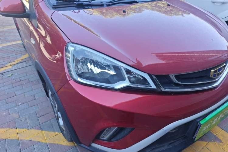 Used Geely Auto Vision X1 2017 1.3L Automatic Player Edition Right Front Headlight