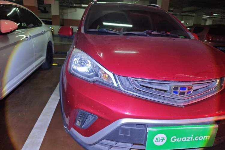 Used Geely Auto Vision X1 2017 1.3L Automatic Fun Edition Right Front Headlight