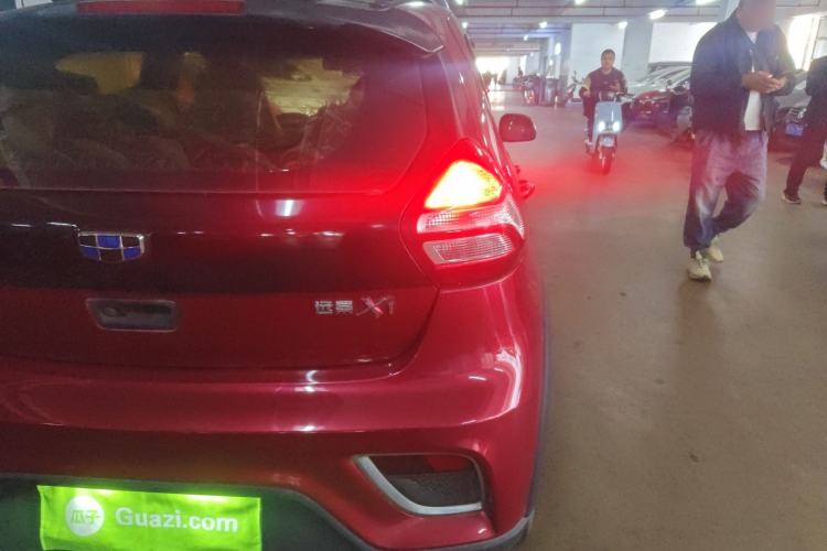 Used Geely Auto Vision X1 2017 1.3L Automatic Fun Edition Right Rear Taillight