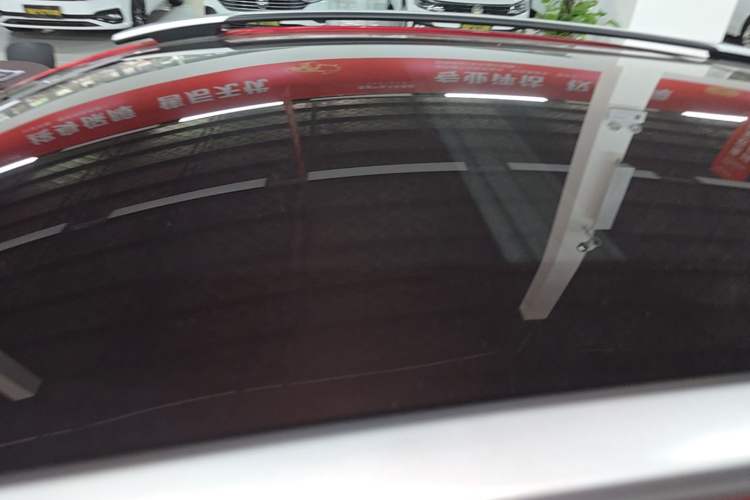 Used Geely Auto Vision X1 2017 1.3L Automatic Player Edition Roof