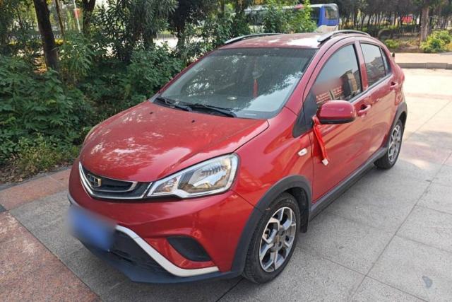Used Geely Auto Vision X1 2017 1.3L Manual Frenzy Edition