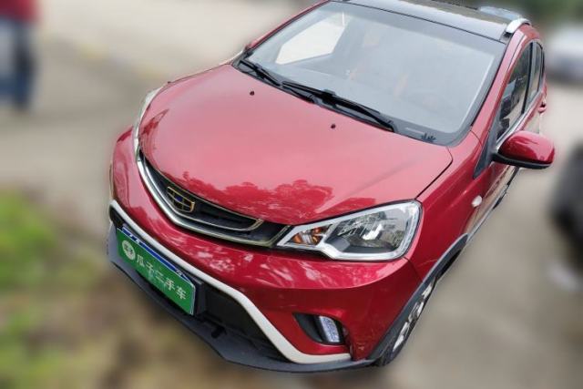 Used Geely Auto Vision X1 2017 1.3L Automatic Player Edition
