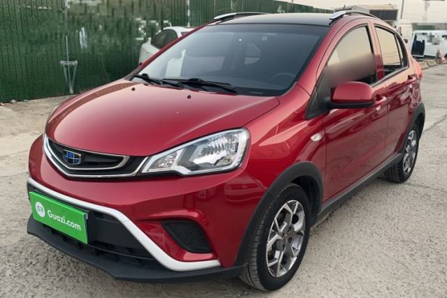 Used Geely Auto Vision X1 2017 1.3L Manual Frenzy Edition