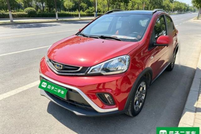 Used Geely Auto Vision X1 2017 1.3L Automatic Player Edition