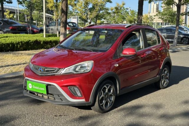 Used Geely Auto Vision X1 2017 1.3L Automatic Fun Edition