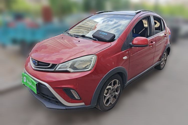 Used Geely Auto Vision X1 2017 1.3L Automatic Fun Edition Guazi used car, China used car export, Used car for sale, Used cars, Cheapest cars for sale