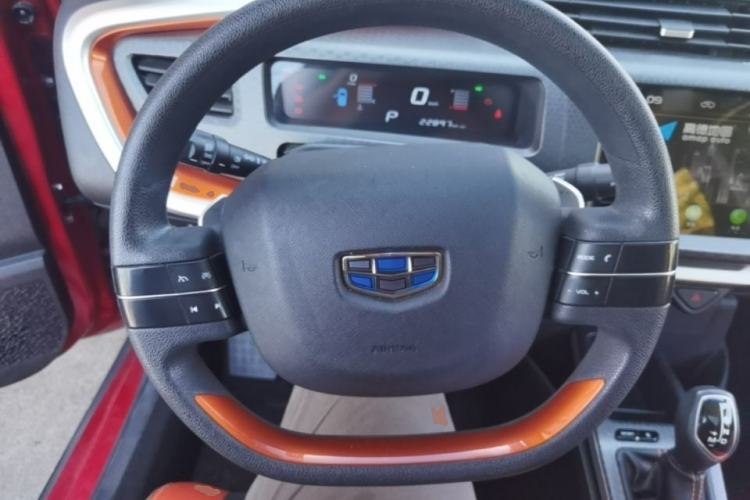Used Geely Auto Vision X1 2017 1.3L Automatic Player Edition Steering Wheel