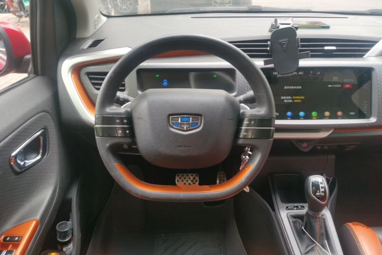 Used Geely Auto Vision X1 2017 1.3L Automatic Player Edition Steering Wheel