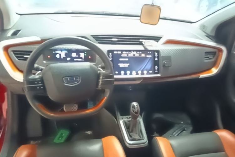 Used Geely Auto Vision X1 2017 1.3L Automatic Player Edition Steering Wheel