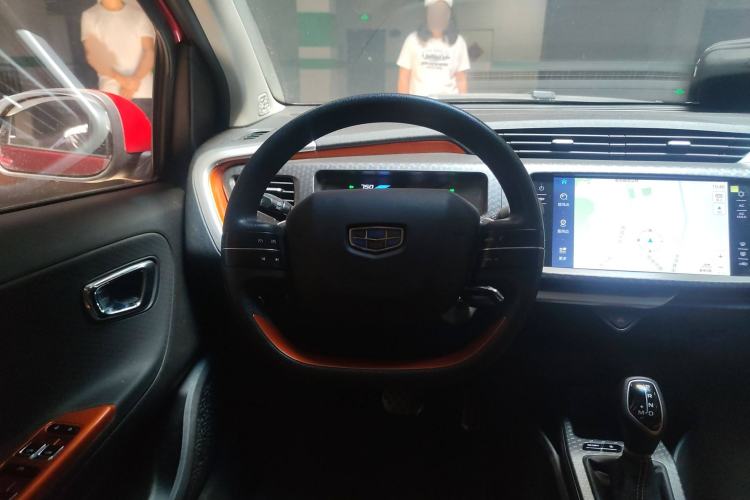 Used Geely Auto Vision X1 2017 1.3L Automatic Player Edition Steering Wheel
