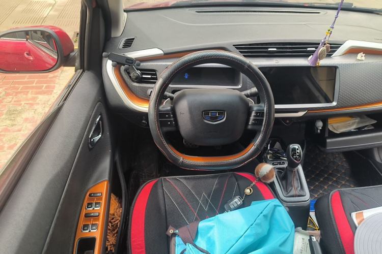 Used Geely Auto Vision X1 2017 1.3L Automatic Player Edition Steering Wheel