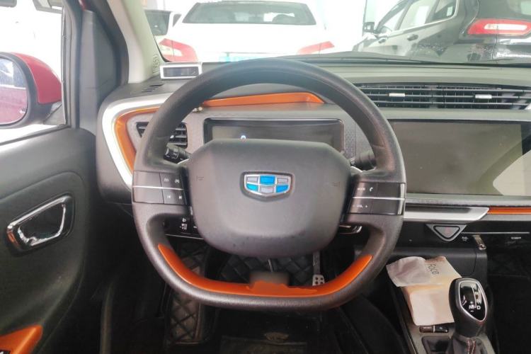 Used Geely Auto Vision X1 2017 1.3L Automatic Fun Edition Steering Wheel