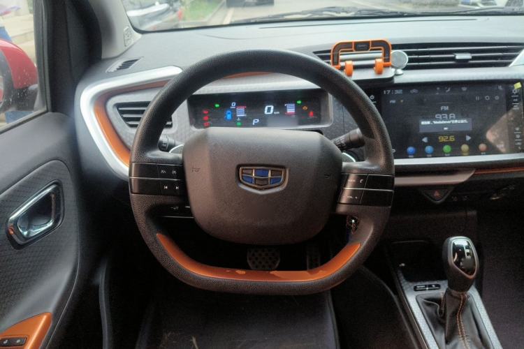 Used Geely Auto Vision X1 2017 1.3L Automatic Fun Edition Steering Wheel