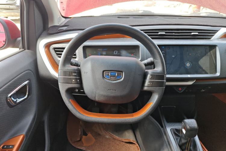 Used Geely Auto Vision X1 2017 1.3L Manual Frenzy Edition Steering Wheel