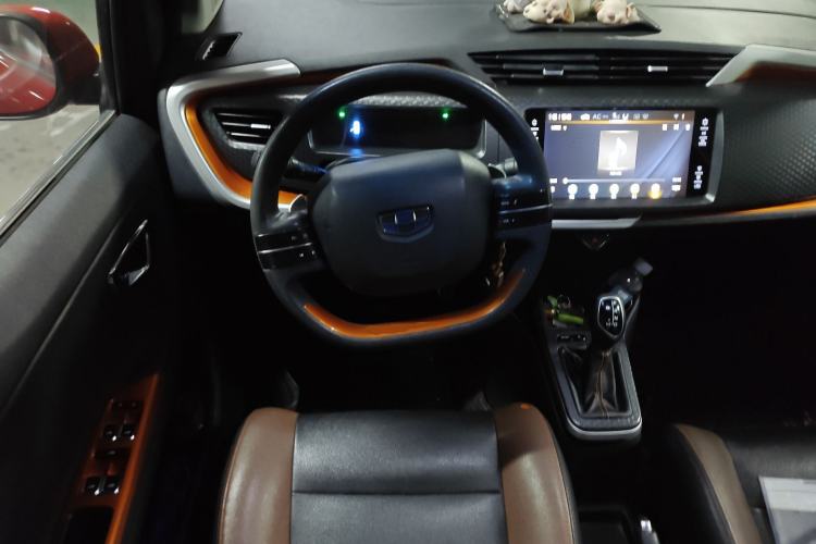 Used Geely Auto Vision X1 2017 1.3L Automatic Fun Edition Steering Wheel