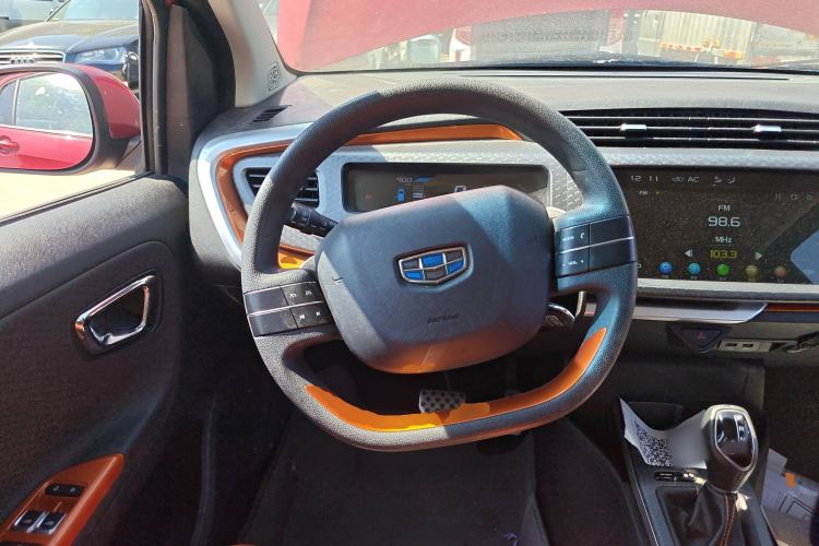 Used Geely Auto Vision X1 2017 1.3L Automatic Fun Edition Steering Wheel