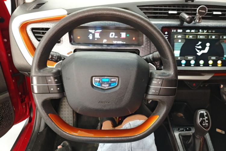 Used Geely Auto Vision X1 2017 1.3L Automatic Player Edition Steering Wheel