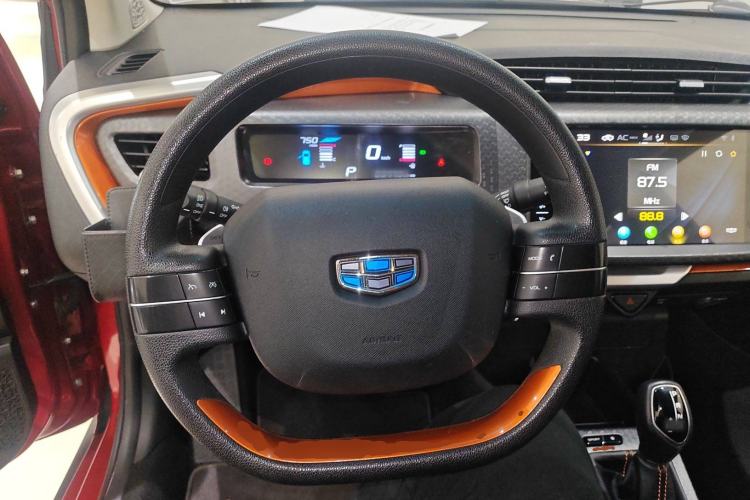 Used Geely Auto Vision X1 2017 1.3L Automatic Fun Edition Steering Wheel