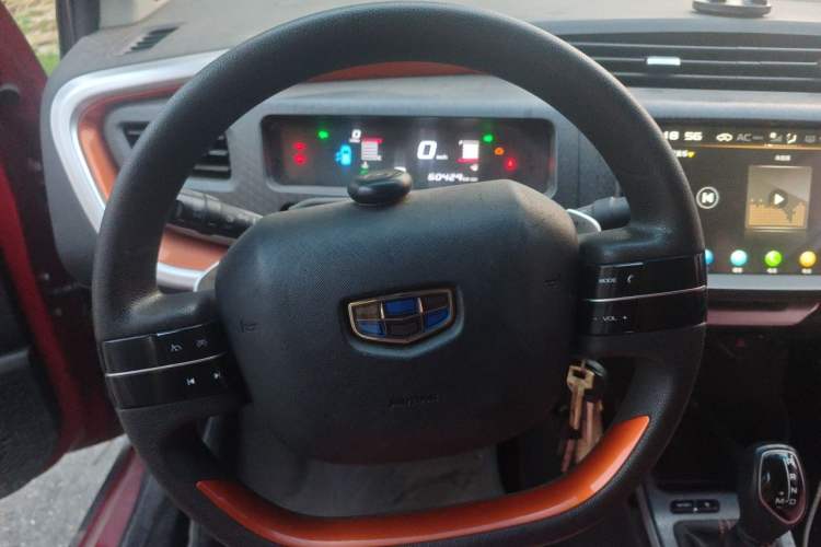 Used Geely Auto Vision X1 2017 1.3L Automatic Fun Edition Steering Wheel