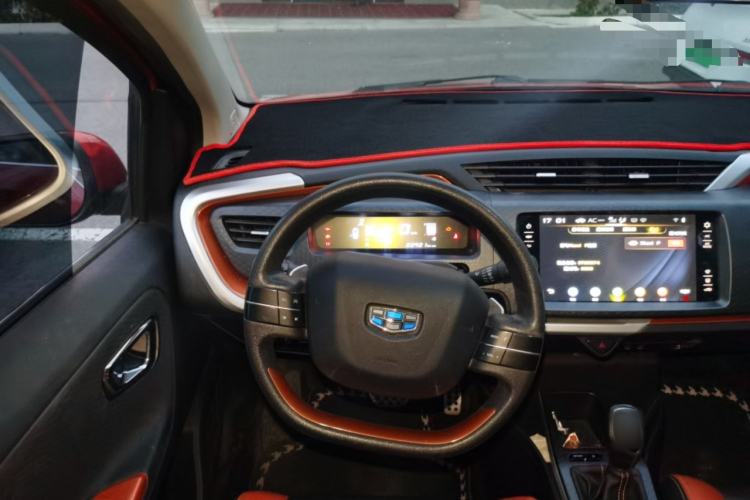 Used Geely Auto Vision X1 2017 1.3L Automatic Fun Edition Steering Wheel