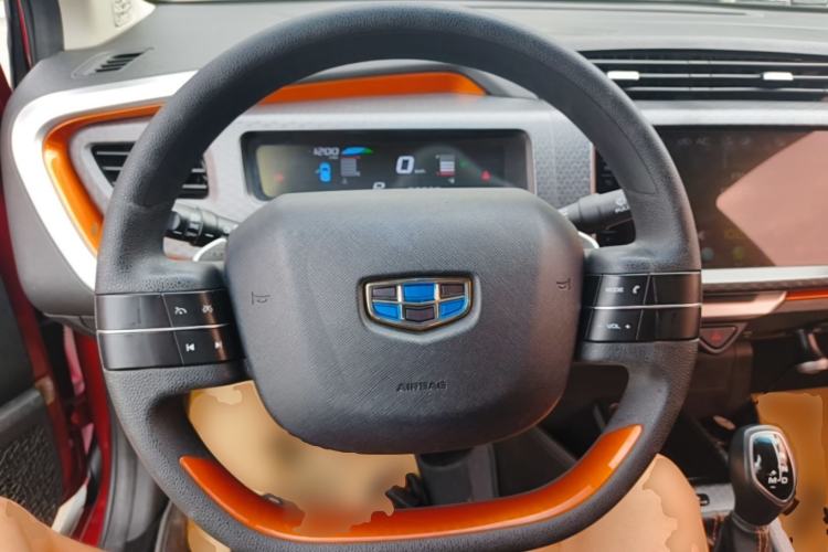 Used Geely Auto Vision X1 2017 1.3L Automatic Fun Edition Steering Wheel