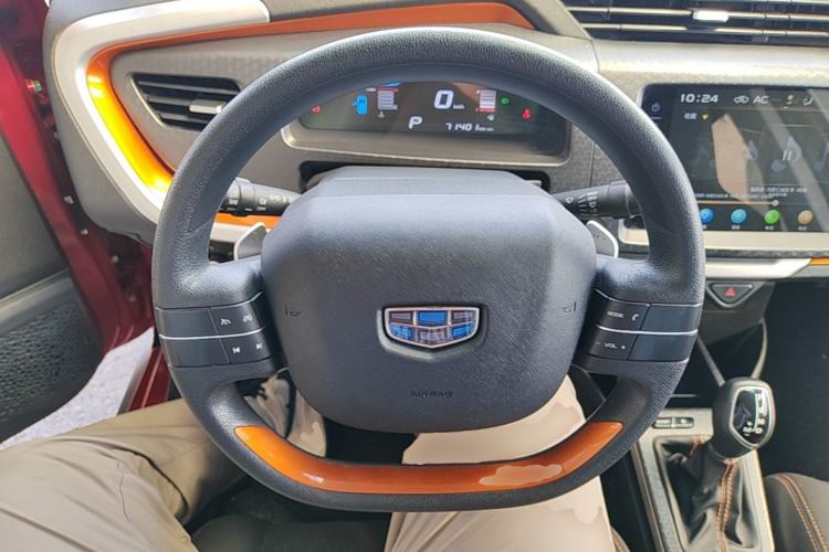 Used Geely Auto Vision X1 2017 1.3L Automatic Fun Edition Steering Wheel