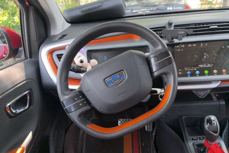 Used Geely Auto Vision X1 2017 1.3L Automatic Player Edition Steering Wheel