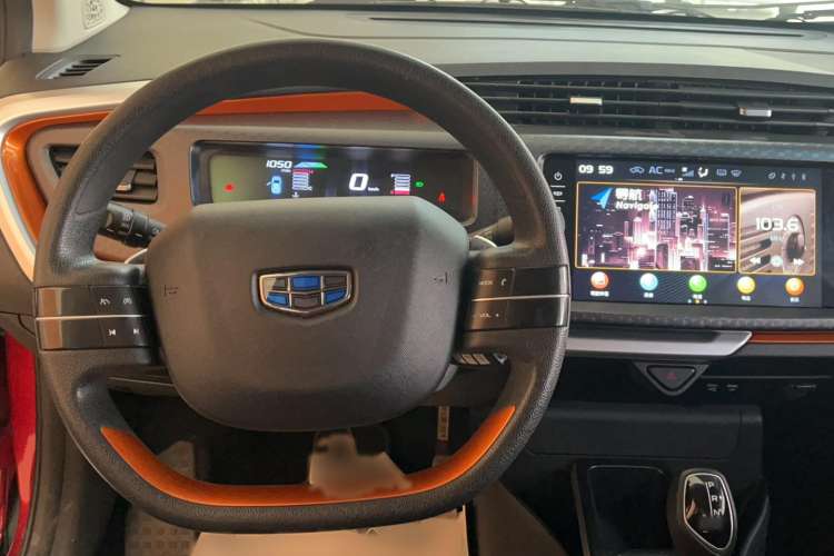 Used Geely Auto Vision X1 2017 1.3L Automatic Fun Edition Steering Wheel