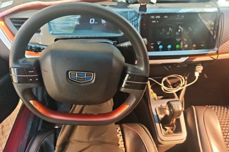 Used Geely Auto Vision X1 2017 1.3L Manual Frenzy Edition Steering Wheel
