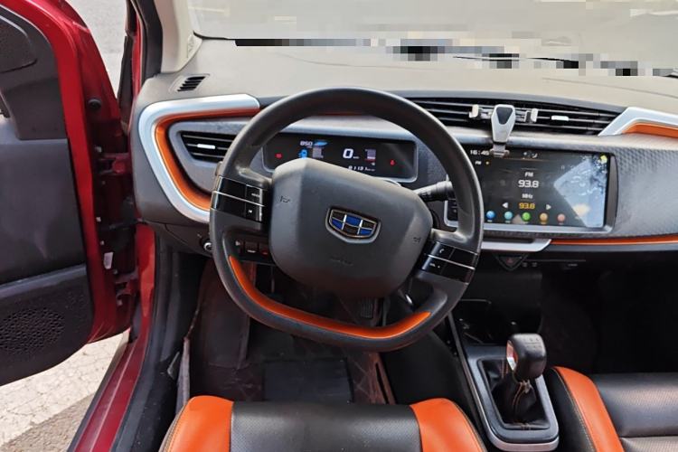 Used Geely Auto Vision X1 2017 1.3L Manual Frenzy Edition Steering Wheel