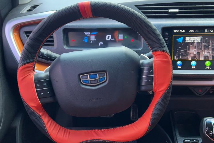 Used Geely Auto Vision X1 2017 1.3L Automatic Player Edition Steering Wheel