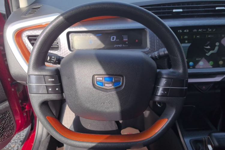 Used Geely Auto Vision X1 2017 1.3L Manual Frenzy Edition Steering Wheel