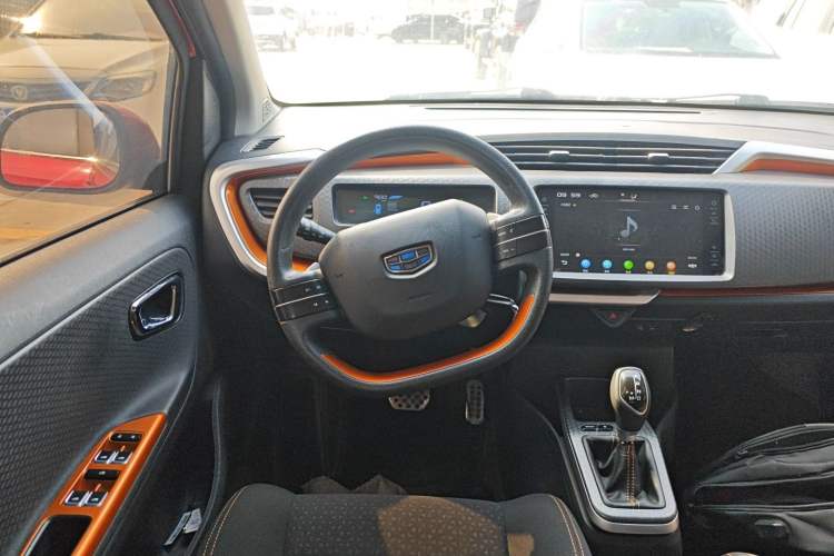 Used Geely Auto Vision X1 2017 1.3L Automatic Fun Edition Steering Wheel