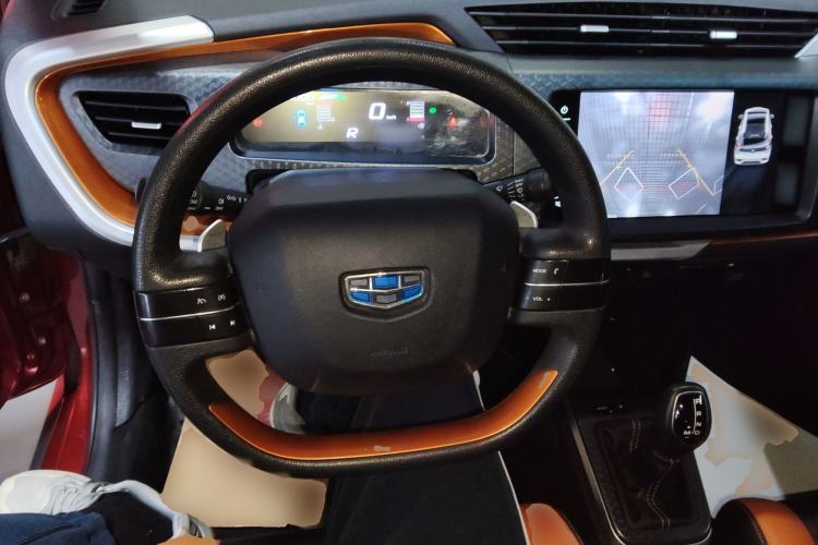 Used Geely Auto Vision X1 2017 1.3L Automatic Player Edition Steering Wheel