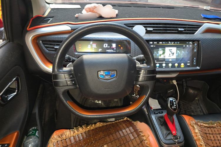 Used Geely Auto Vision X1 2017 1.3L Automatic Player Edition Steering Wheel