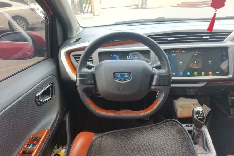 Used Geely Auto Vision X1 2017 1.3L Automatic Player Edition Steering Wheel